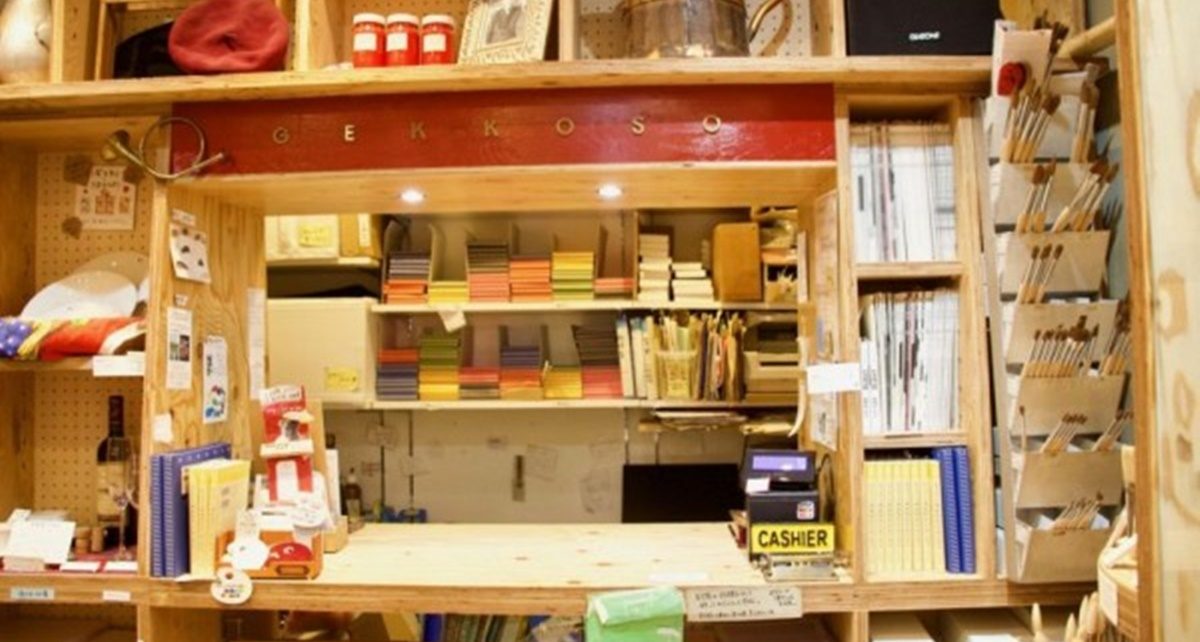 5 Tempat Unik untuk Berburu Alat Tulis di Jepang